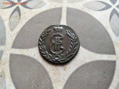 копейка 1778 сибирь до 12.05.2023 - 1778 (73)