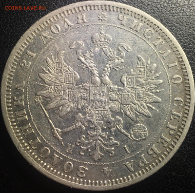 Рубль 1727 Московский тип. Оценка - F27A66AB-DBB8-458C-8520-13FAAEEA2BD7