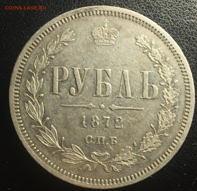 Рубль 1727 Московский тип. Оценка - 9578520A-0812-4C18-BC24-0326B0985324