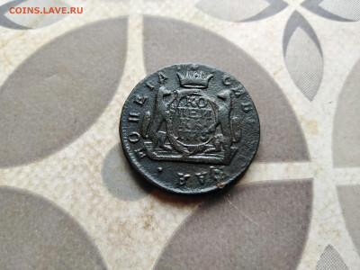 копейка 1773 сибирь до 12.05.2023 - 1773 (37)