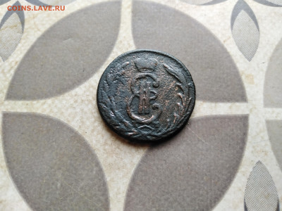копейка 1773 сибирь до 12.05.2023 - 1773 (38)