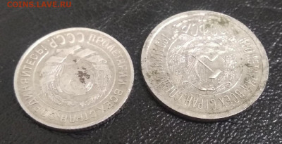 10к 1925г и 15к 1923г с 200р до 11.05.2023г. - D0vtRLzwfTM
