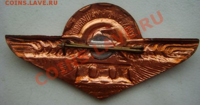 Тракторист-машинист 1,2,3 кл. - DSC07792.JPG