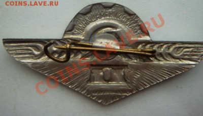 Тракторист-машинист 1,2,3 кл. - DSC07791.JPG