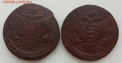 5 копеек 1763, 1764 (ем) до 14.05.23 в 22-00. - IMG_20230509_174632