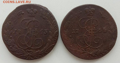 5 копеек 1763, 1764 (ем) до 14.05.23 в 22-00. - IMG_20230509_174547