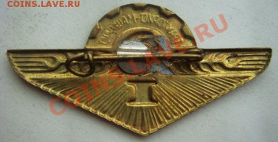 Тракторист-машинист 1,2,3 кл. - DSC07793.JPG