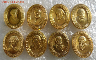 Знаменитые люди России Набор 8шт. ЭТПК - SAM_6743.JPG