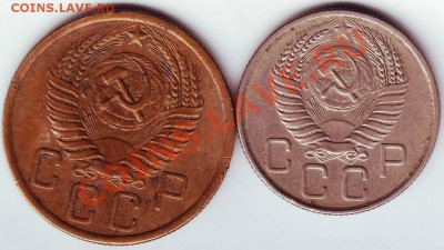 5, 20 копеек  1956г. до 25.12.11г. в 19.00 - IMAGE0063.JPG