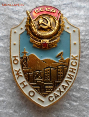 Разные по 100р. - SAM_5926.JPG