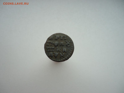 ВРП  Полушка  1719 года  НД  до  12.05.2023  до  22-00  МСК - 5.JPG