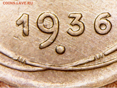 Гравировки. - изображение_2023-05-10_113646688