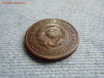 2 копейки 1924 года гладкий гурт НЕ КОПАНИНА! - DSC03085.JPG
