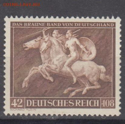 Германия 1941 1м** до 15 05 - 62