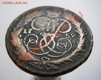 2 копейки 1759 (двойной перечекан) до 22.12.2011 22-00 мск. - IMGP7066.JPG