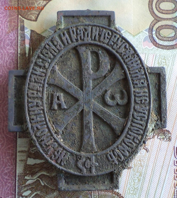 знак иппо на определение и оценку - 2