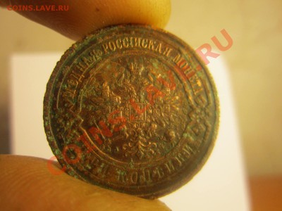 3к 1916г-2шт, 1к1916г. до 19.12.11 в22:00мск - IMG_0215