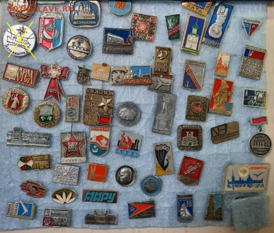 Ассорти различных значков СССР - 2 - фикс 15 руб - 10-05-23 - Screenshot1