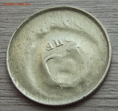 15 копеек 1991 (засор шт) до 16 мая в 22.00 - red3257732.JPG