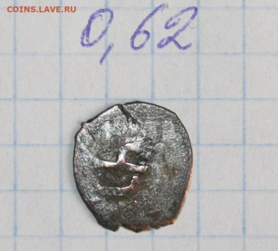 Несколько бешлыков Крымского ханства на определение - IMG_0588.JPG