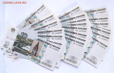 ОДИНАКОВЫЕ 10 рублей 2022 А,Б,В 8 компл. до 15.05.23. 22:00 - А+Б+В 8 ( 593 )