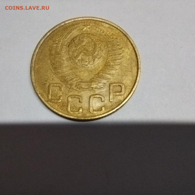 3 копейки 1946 и 1948г. на оценку. - IMG_20230510_200016