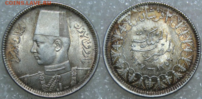 UNC. Египет, 2 пиастра 1937. До 23.02.23 в 22.00 МСК - 34