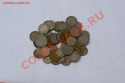 СССР до 61 года. 50 штук. - 33333.JPG
