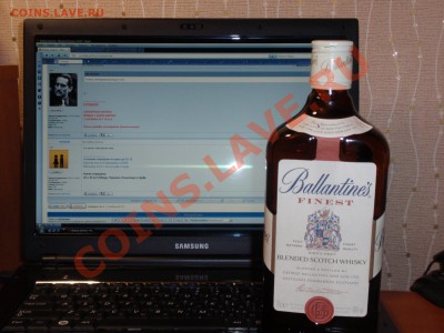 Выбор напитка - PC190479.JPG
