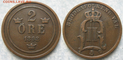 Швеция 2 эре 1898 до 17-05-23 в 22:00 - Швеция 2 эре 1898    202-к87-11407