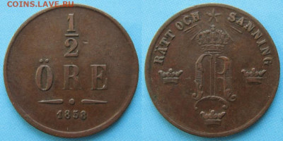 2 эре 1858 до 17-05-23 в 22:00 - 35.5. -Швеция пол эре 1858    1550