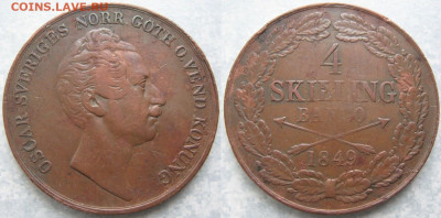 Швеция 4 скиллинга 1849 до 17-05-23 в 22:00 - 35.4. -Швеция 4 скиллинга 1849    180-ак83-4095