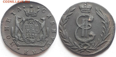 Копейка 1779 КМ. - 1779 1