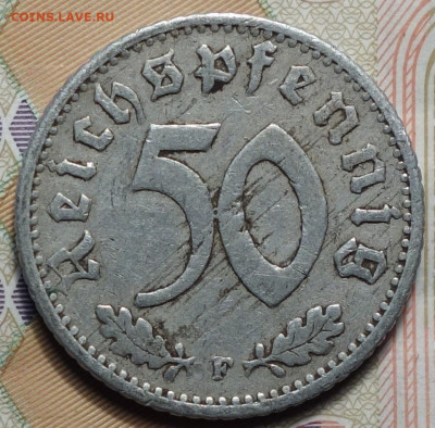 50 рейхспфеннингов 1940г F 17.05.2023г в 22-00 - 1940 F реверс.JPG