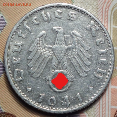 50 рейхспфеннингов 1941г В 17.05.2023г в 22-00 - 1941 В аверс (3)