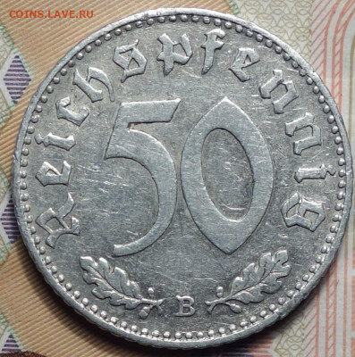 50 рейхспфеннингов 1941г В 17.05.2023г в 22-00 - 1941 В реверс.JPG