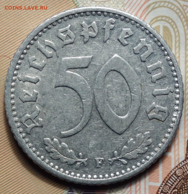 50 рейхспфеннингов 1942г F 17.05.2023г в 22-00 - 1942 F реверс.JPG