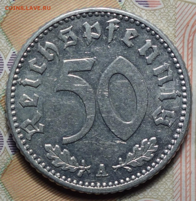 50 рейхспфеннингов 1943г А 17.05.2023г в 22-00 - 1943 А реверс.JPG