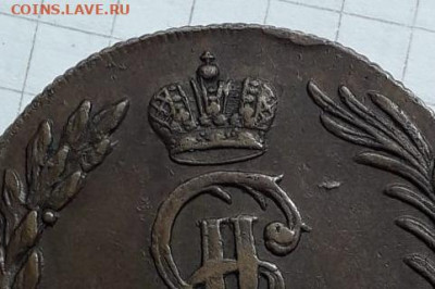 5 копеек 1774 км - отрывок