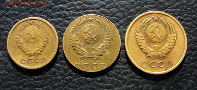 3 копейки 1989 заготовка 2коп? на определение - DSC00442