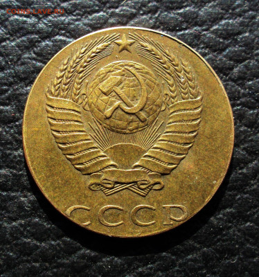 3 копейки 1989 заготовка 2коп? на определение - DSC00438
