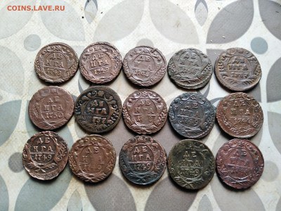 15 денег 1737-1750 до 14.05.2023 - 15ден (7)