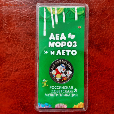  22:00 - 20230501_134145