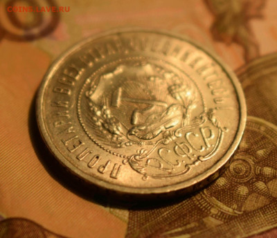 50 копеек 1922-ПЛ до 13.05.23 - rVuuGS-_IfM