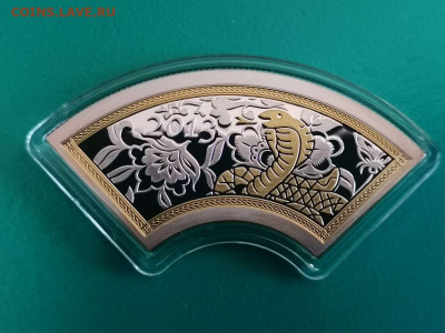 1 доллар 2013 Острова Кука - Год змеи, Ag999, до 18.05 - Я Год змеи5516-2