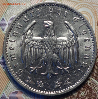 1 рейхсмарка 1934г А 17.05.2023г в 22-00 - 1934 А аверс.JPG