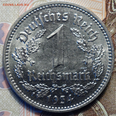 1 рейхсмарка 1934г А 17.05.2023г в 22-00 - 1934 А реверс.JPG