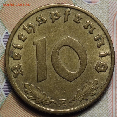 10 рейхспфеннингов 1939г Е 17.05.2023г в 22-00 - 1939 Е реверс.JPG