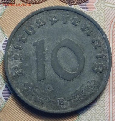 10 рейхспфеннингов 1940г В 17.05.2023г в 22-00 - 1940 В реверс.JPG