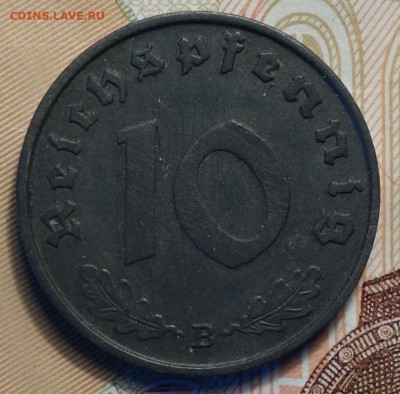10 рейхспфеннингов 1941г В 17.05.2023г в 22-00 - 1941 В реверс.JPG